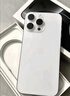 【8成新】Apple/蘋果 iPhone 16（A3288）256GB 白色 支持移動(dòng)聯(lián)通電信5G 雙卡雙待手機(jī) 曬單實(shí)拍圖