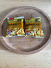 鮮美陽(yáng)光蟹黃味蠶豆獨(dú)立小包堅(jiān)果炒貨休閑零食小吃75g 蟹黃味蠶豆75g*5 曬單實(shí)拍圖