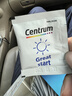 善存（Centrum）每日營養(yǎng)包男性40+進階30包/盒 復(fù)合維礦物質(zhì)瑪咖水飛薊 曬單實拍圖