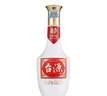 茅臺（MOUTAI）茅臺集團 臺源 醬香型白酒 53度 500ml*6 整箱裝 新老包裝隨機 曬單實拍圖