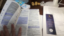 2026維克多【官方旗艦】正版帶防偽碼新高中英語詞匯3000+1500+500含激活碼維克多英語高中【當日速發(fā)】 維克多新高中英語詞匯 曬單實拍圖