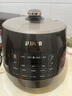 蘇泊爾（SUPOR）【國家補貼】0涂層精鋼球釜電壓力鍋5L雙膽全自動智能預(yù)約 觸控 SY-50YC5011Q電飯煲高壓鍋4-6人 曬單實拍圖