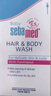 施巴（sebamed）兒童洗發(fā)水沐浴露二合一嬰兒寶寶新生兒洗護400ml德國原裝進口 曬單實拍圖