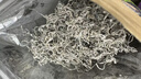 道河藤恩施藤茶 芽尖莓茶 2025新茶湖北富硒地精選來鳳龍須藤茶土家莓茶 龍須藤茶125g*2袋=250g（實惠） 曬單實拍圖
