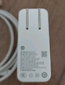 小米120W GaN 四口充電器套裝(1A3C)  多人會議 一個就夠/適配小米華為蘋果手機15 Ultra 曬單實拍圖