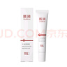 質(zhì)潤(rùn)壬二酸15%凝膠祛痘去黑頭祛痘膏凝膠閉口粉刺淡化痘印水楊酸壬二酸精華閉口粉刺淡化痘印14g 曬單實(shí)拍圖