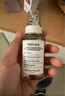 梅森馬吉拉【莎莎摯愛】慵懶周末淡香氛30ml 木質(zhì)花香調(diào)香水 七夕情人節(jié)禮物 曬單實拍圖