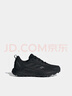 adidas ANYLANDER R.RDY戶(hù)外徒步運動(dòng)鞋男子阿迪達斯官方TERREX 黑色/灰   43 曬單實(shí)拍圖