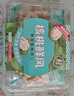 核桃鮮風(fēng)新鮮生核桃仁原味去皮脫衣孕婦零食新疆185紙皮免剝殼盒裝 鮮核桃仁4盒 曬單實(shí)拍圖