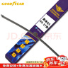 固特異（Goodyear）后雨刮器 奧迪q5原裝2009-2017款原廠(chǎng)專(zhuān)用尺寸后窗雨刷條A13單支 曬單實(shí)拍圖