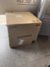 福庫(kù)（CUCKOO）電飯煲韓國(guó)原裝進(jìn)口 商用大電飯鍋食堂酒店專用 大容量不粘內(nèi)膽不糊底煮飯燜飯保溫電飯煲 CR-3531 15L 曬單實(shí)拍圖