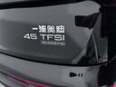 SMVP奧迪車標(biāo)A3/A4L/Q5L/A6L/Q3A8L后車數(shù)字尾標(biāo)四驅(qū)標(biāo)側(cè)標(biāo)改裝排量標(biāo) 45TFSI尾標(biāo)【原車一致】 曬單實(shí)拍圖