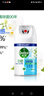滴露（Dettol）消毒噴霧200ml鈴蘭除臭噴霧鞋子馬桶消毒鞋子除臭殺菌去除霉味 曬單實拍圖