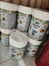 寶貝與我（Arla）有機(jī)A2嬰幼兒奶粉白金罐1段（0-6個月）600g丹麥原罐進(jìn)口 【效期26年8月】有機(jī)A2一段 曬單實拍圖