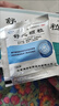 舒心顆粒心慌心跳快心悸吃什么藥心慌心跳快心悸舒心心血不足心跳快心率過(guò)速胸悶氣短呼吸困難 5盒裝【心血不足煩躁失眠】 曬單實(shí)拍圖