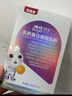 貝因美幼兒乳鐵蛋白調(diào)制粉 免疫球蛋白IgG蛋白乳粉兒童乳鐵蛋白 12盒84條（屯貨） 曬單實(shí)拍圖