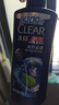 清揚(yáng)（CLEAR）男士去屑洗發(fā)水清爽控油型500g  京東直送 曬單實(shí)拍圖