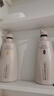 準孕婦洗護套裝葉酸洗發(fā)水+沐浴露+護發(fā)素600ml3件套控油柔順去屑 曬單實拍圖