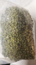 赤峰綠豆 中粒小粒 薄皮五谷雜糧冰沙解暑綠豆沙綠豆粥 中粒綠豆5斤 曬單實(shí)拍圖