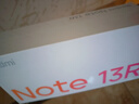 小米（MI）Redmi Note13R 8+256 子夜黑 120Hz LCD護眼屏幕 5030mAh長續(xù)航 5G手機【贈話費券】 曬單實拍圖