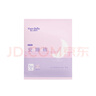 凱兒得樂安睡褲安心褲夜用褲型衛(wèi)生巾 女性經(jīng)期用超長夜用姨媽巾 M-L碼 40片 （55-95公斤） 獨(dú)立包裝 曬單實(shí)拍圖
