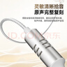 全民K歌騰訊音樂(lè)聯(lián)合定制電腦聲卡音箱線控K歌耳機(jī)麥克風(fēng)自帶耳返打分直播唱歌錄音KPods Air白色 曬單實(shí)拍圖