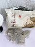 維特絲（vetes）泡腳藥包祛濕脾胃虛寒生姜花椒艾草艾葉紅花足浴包男女士三伏天 曬單實(shí)拍圖