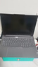 ThinkPad【國家補(bǔ)貼20%】聯(lián)想ThinkBook16+ 2025輕薄辦公 英特爾酷睿Ultra5 16英寸 32G 1T 3.2K筆記本電腦 曬單實(shí)拍圖