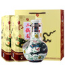 牛欄山 二鍋頭珍品30青龍清香型白酒過(guò)年送禮送長(zhǎng)輩年貨禮盒 53度 500mL 2瓶 雙支裝 曬單實(shí)拍圖