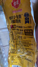 泰國(guó)樹上熟無核冷凍榴蓮果肉 125g 曬單實(shí)拍圖