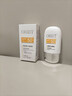 OHBT高倍防曬霜50g防紫外線美白隔離三合一防水防汗男女士兒童SPF50+ 曬單實拍圖