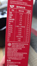 雀巢（Nestle）KitKat奇巧巧克力谷物脆330g麥片零食兒童歐洲原裝進(jìn)口 曬單實(shí)拍圖