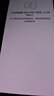 榮耀（HONOR） Magic7 5G全網(wǎng)通手機(jī) 12GB+512GB 月影灰 *【贈(zèng)云盤(pán)】 曬單實(shí)拍圖