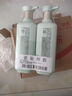 三生花百雀羚洗發(fā)水精油香氛去屑止癢洗發(fā)露套裝500ml*2留香洗頭膏男女 曬單實拍圖