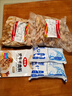 羊頭肉4斤八成熟整箱羊臉肉鹵全無(wú)骨去骨整個(gè)新鮮生羊頭整只熟食 半熟羊雜2斤【皮略多】 曬單實(shí)拍圖