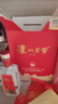 瀘州老窖 特曲 老字號 第十代 濃香型白酒 52度500ml*2瓶 傳承禮盒 含酒具 曬單實拍圖
