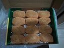 佳沛（zespri）新西蘭 陽光金奇異果12粒禮盒特大果單果約122-146g 獼猴桃 水果 曬單實拍圖