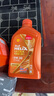 殼牌（Shell）機(jī)油全合成0W-30 API SN級(jí) ACEA C3 1L 橙色光影版 京東養(yǎng)車 曬單實(shí)拍圖
