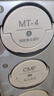 史密斯（A.O.SMITH）凈水器DIY復(fù)合濾芯 適用RC9系列 R1800RC9 R1200/1400/2300RC9 R1600/2500RC3 R1400RC6 R2500SAR7 前置+后置復(fù) 曬單實拍圖