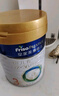 美素佳兒（Friso）皇家較大嬰兒配方奶粉2段（6-12個(gè)月）400克 乳鐵蛋白 新國(guó)標(biāo) 曬單實(shí)拍圖