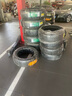 德國(guó)馬牌（Continental）汽車輪胎 205/55R16 91V UCJ適配朗逸/速騰/寶來/卡羅拉 曬單實(shí)拍圖