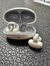 日本進(jìn)口適用SONY索尼真無(wú)線藍(lán)牙耳機(jī)夾耳式運(yùn)動(dòng)降噪重低音強(qiáng)續(xù)航 白色【至尊版】 曬單實(shí)拍圖