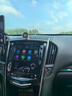 適用凱迪拉克atsl xts srx cts改裝電動翻蓋中控大屏原廠款導(dǎo)航一 XTS/CTS電動翻蓋8寸屏[8核4+64G] 官方標(biāo)配+全景 曬單實拍圖