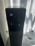 沁園（TRULIVA）即熱式飲水機(jī)家用立式下置式茶吧機(jī)國(guó)家補(bǔ)貼制冷飲水機(jī)觸控智能彩屏5306D泡奶沖奶飲水機(jī) 曬單實(shí)拍圖