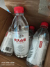 農(nóng)夫山泉長(zhǎng)白山天然礦泉水 380mL*15瓶 整箱裝 曬單實(shí)拍圖