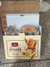 1號(hào)會(huì)員店 水牛奶嫩蛋糕 600g(10枚)  早餐面包糕點(diǎn)零食  曬單實(shí)拍圖