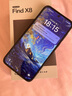 OPPO Find X8 12GB+256GB 星野黑 無影抓拍 超輕薄直屏 天璣9400 AI一鍵問屏 5630mAh 國家補貼 5G手機 曬單實拍圖