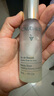 歐緹麗皇后水精華噴霧30ML 保濕緊致亮膚 生日禮物 曬單實拍圖