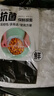 廚房一次性保鮮膜罩套食品級(jí)專用保險(xiǎn)套保鮮袋家用冰箱碗蓋松緊口 抗菌加厚2000只 曬單實(shí)拍圖