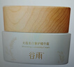 谷雨新一代高能美白奶罐60g 減黃提亮補(bǔ)水保濕面霜七夕情人節(jié)禮物 曬單實(shí)拍圖